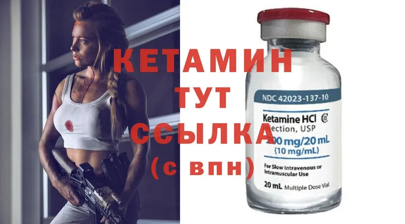 Купить Артёмовский Бутират  МАРИХУАНА  Меф мяу мяу  ГАШ  Cocaine  Альфа ПВП 